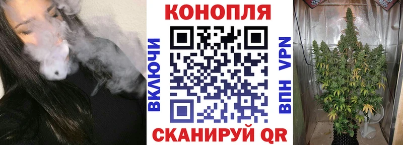 Купить наркотики цена Вельск COCAIN  A PVP  Конопля  ГАШ 