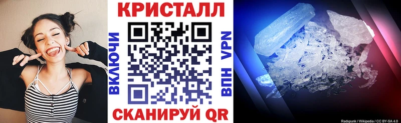 Амфетамин 98%  дарнет шоп  Вельск 