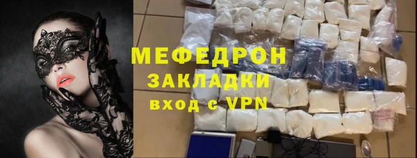 МДПВ Белоозёрский
