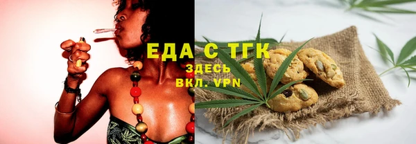 меф Богданович