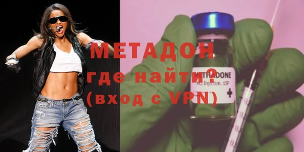 меф Богданович