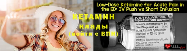 меф Богданович