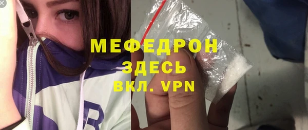 дистиллят марихуана Богородицк