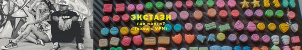 меф Богданович