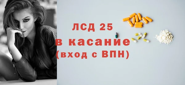 меф Богданович