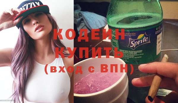МДПВ Белоозёрский