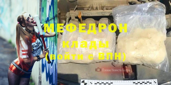 МДПВ Белоозёрский