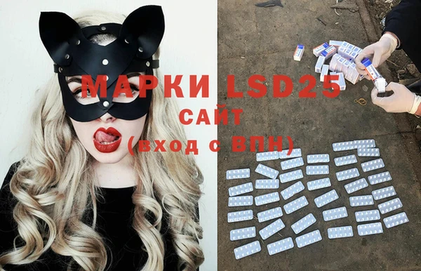 МДПВ Белоозёрский