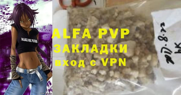 МДПВ Белоозёрский
