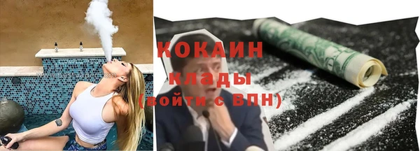 меф Богданович