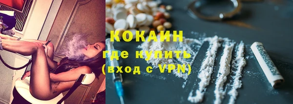меф Богданович