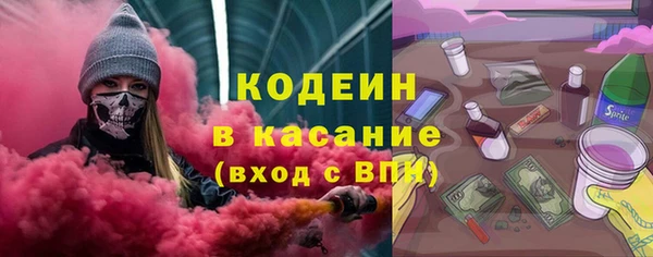меф Богданович